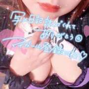 ヒメ日記 2025/07/26 20:51 投稿 れい ぽちゃ・巨乳専門店　太田足利ちゃんこ