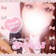 ヒメ日記 2025/07/27 00:01 投稿 れい ぽちゃ・巨乳専門店　太田足利ちゃんこ