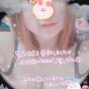 ヒメ日記 2025/08/16 01:01 投稿 れい ぽちゃ・巨乳専門店　太田足利ちゃんこ