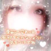 ヒメ日記 2025/09/13 18:31 投稿 れい ぽちゃ・巨乳専門店　太田足利ちゃんこ