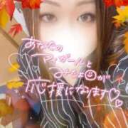 ヒメ日記 2025/10/19 00:21 投稿 れい ぽちゃ・巨乳専門店　太田足利ちゃんこ