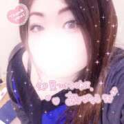 ヒメ日記 2025/11/29 19:31 投稿 れい ぽちゃ・巨乳専門店　太田足利ちゃんこ