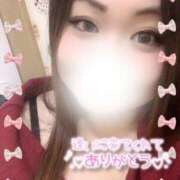 ヒメ日記 2025/12/06 18:02 投稿 れい ぽちゃ・巨乳専門店　太田足利ちゃんこ