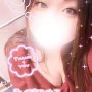 れい 土曜日のお礼💌 ぽちゃ・巨乳専門店　太田足利ちゃんこ