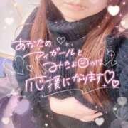 ヒメ日記 2026/01/02 16:51 投稿 れい ぽちゃ・巨乳専門店　太田足利ちゃんこ