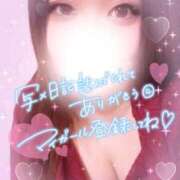 ヒメ日記 2026/01/24 19:21 投稿 れい ぽちゃ・巨乳専門店　太田足利ちゃんこ