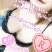 ヒメ日記 2026/04/05 15:01 投稿 れい ぽちゃ・巨乳専門店　太田足利ちゃんこ