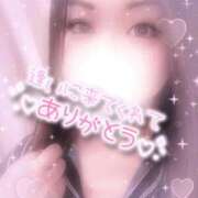 ヒメ日記 2026/06/06 21:21 投稿 れい ぽちゃ・巨乳専門店　太田足利ちゃんこ
