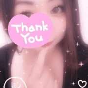 ヒメ日記 2026/08/01 13:41 投稿 れい ぽちゃ・巨乳専門店　太田足利ちゃんこ