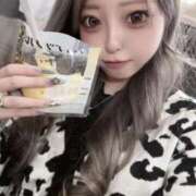 ヒメ日記 2025/02/07 13:42 投稿 るる 密着指導！バカンス学園 尼崎校