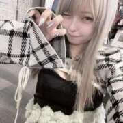 ヒメ日記 2025/12/23 17:28 投稿 るる 密着指導！バカンス学園 尼崎校