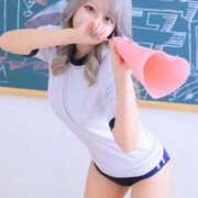 ヒメ日記 2026/03/02 17:34 投稿 るる 密着指導！バカンス学園 尼崎校