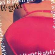 ヒメ日記 2025/05/30 13:48 投稿 みつば 熟女家 堺東店