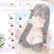 ヒメ日記 2025/05/29 07:18 投稿 みくに THE ESUTE 五反田店