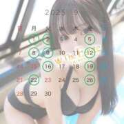 ヒメ日記 2025/09/05 01:00 投稿 みくに THE ESUTE 五反田店