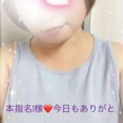 ヒメ日記 2025/08/09 17:29 投稿 静羅(せいら) 人妻城 横浜本店