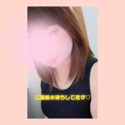 ヒメ日記 2026/09/12 16:07 投稿 静羅(せいら) 人妻城 横浜本店