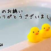 ヒメ日記 2024/09/23 20:37 投稿 なみ 千葉柏ちゃんこ