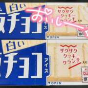 ヒメ日記 2024/10/02 18:07 投稿 なみ 千葉柏ちゃんこ