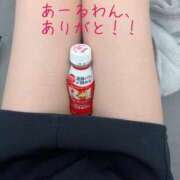 ヒメ日記 2025/08/06 20:36 投稿 すい 隙のあるエステ