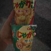 ヒメ日記 2025/08/26 15:16 投稿 すい 隙のあるエステ