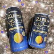 ヒメ日記 2024/12/20 10:35 投稿 ♡せいか♡ MUTEKI LAND