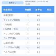 ヒメ日記 2025/05/09 22:39 投稿 ♡せいか♡ MUTEKI LAND