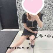 ヒメ日記 2025/05/21 10:19 投稿 ♡せいか♡ MUTEKI LAND