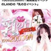 ヒメ日記 2025/06/18 15:59 投稿 ♡せいか♡ MUTEKI LAND