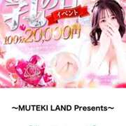 ヒメ日記 2025/06/23 16:23 投稿 ♡せいか♡ MUTEKI LAND