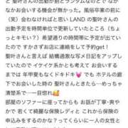 ヒメ日記 2025/08/30 19:39 投稿 ♡せいか♡ MUTEKI LAND