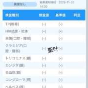 ヒメ日記 2025/11/20 21:49 投稿 ♡せいか♡ MUTEKI LAND