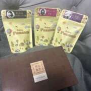 ヒメ日記 2025/12/31 20:11 投稿 ♡せいか♡ MUTEKI LAND