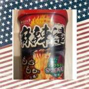 ヒメ日記 2025/11/26 21:24 投稿 ひな 柏人妻花壇