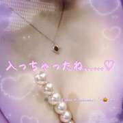 さよ お尻の奥が好きなわたるちゃんへ♡お礼 玉乱☆痴（たまらんち）