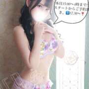 ヒメ日記 2025/01/11 15:31 投稿 しおり RED BERYL～レッドベリル～