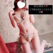 ヒメ日記 2025/02/03 15:50 投稿 しおり RED BERYL～レッドベリル～