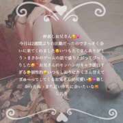 ヒメ日記 2025/03/08 00:40 投稿 しおり RED BERYL～レッドベリル～