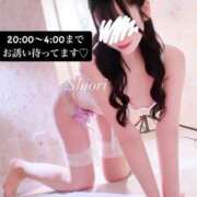 ヒメ日記 2025/04/25 16:00 投稿 しおり RED BERYL～レッドベリル～