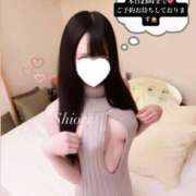 ヒメ日記 2025/06/26 13:30 投稿 しおり RED BERYL～レッドベリル～