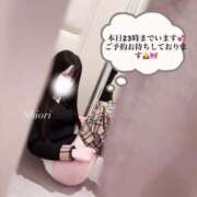 ヒメ日記 2025/06/30 13:20 投稿 しおり RED BERYL～レッドベリル～