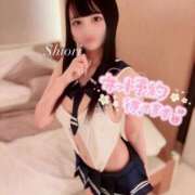 ヒメ日記 2026/02/14 20:00 投稿 しおり RED BERYL～レッドベリル～