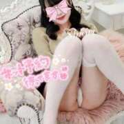 ヒメ日記 2026/05/13 18:00 投稿 しおり RED BERYL～レッドベリル～