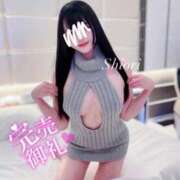 ヒメ日記 2026/05/14 00:36 投稿 しおり RED BERYL～レッドベリル～