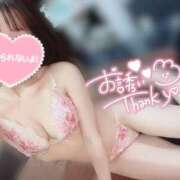 ヒメ日記 2024/12/27 12:27 投稿 紗原　なほ やみつきエステ2nd札幌店