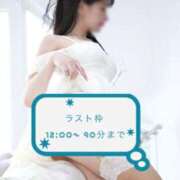 ヒメ日記 2025/07/03 23:38 投稿 紗原　なほ やみつきエステ2nd札幌店