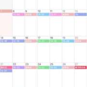 ヒメ日記 2025/07/08 00:28 投稿 紗原　なほ やみつきエステ2nd札幌店