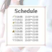 ヒメ日記 2025/07/18 10:48 投稿 紗原　なほ やみつきエステ2nd札幌店