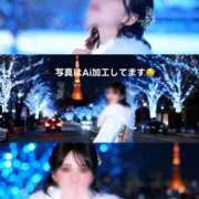 紗原　なほ トリセツ🤍🎧𓈒 𓂂𓏸 やみつきエステ2nd札幌店