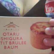 ヒメ日記 2026/01/13 18:25 投稿 紗原　なほ やみつきエステ2nd札幌店